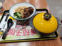 -老娘舅(天阳D32店)
