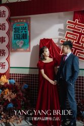 -洋洋婚纱品牌集合店