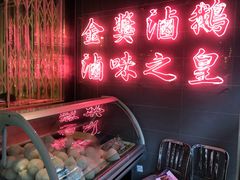 -陈鹏鹏潮汕菜(欢乐海岸 海边景观店)