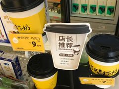 -一鸣真鲜奶吧(星光广场店)