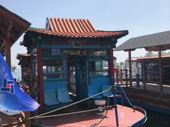 -白洋淀景区