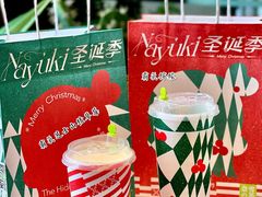 -奈雪的茶(华强北中航城店)