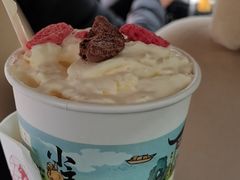 -茶颜悦色(花园道店)