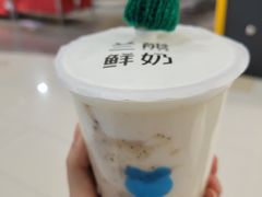 -鑫嘉汇购物中心