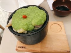 青姜蓉鸡肉拌饭-蔡澜点心(三里屯T+MALL店)