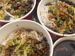 -腌粉大家(南大桥店)