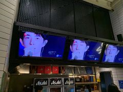 -一棠龙虾•王牌虾球(楚河汉街店)