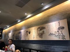 -孔乙己(后海店)