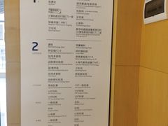 -美年大健康体检(绵阳店)