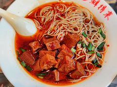 辣酱面-鲜得来排骨年糕(云南南路店)