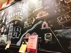 -小明同学(三里屯店)