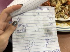 账单-陳妈妈泰国菜