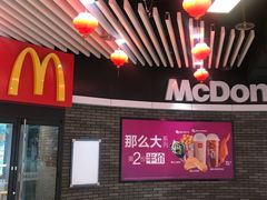 -恒力博纳广场