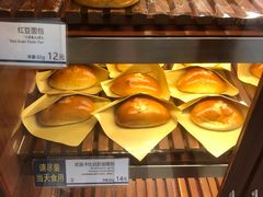 -都恩客(高岛屋百货店)