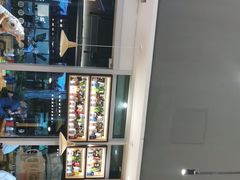 -木屋烧烤(坂田天安云谷店)