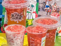 -7分甜(天津南开大悦城店)