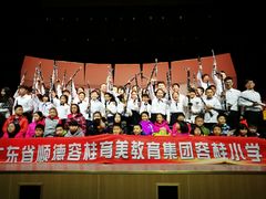 -佛山科学馆