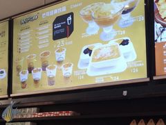 -MANGOO芒可ice(大观天地MALL店)