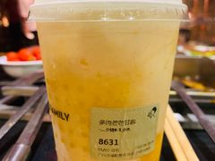 -喜茶(广州荔湾领展广场店)