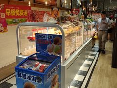 -味多美蛋糕(朝新嘉园店)