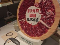 -左庭右院鲜牛肉火锅(七宝领展广场店)