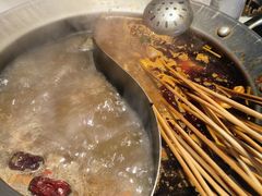 -钢管厂五区小郡肝串串香(奥克斯广场锦城万达店)