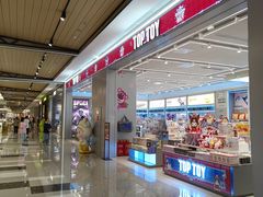 -东莞松山湖万象汇