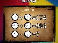 -恐怖游戏(湖滨店)