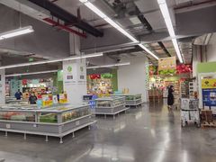 -麦德龙(青羊店)