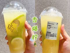 -喜茶(东莞汇一城店)