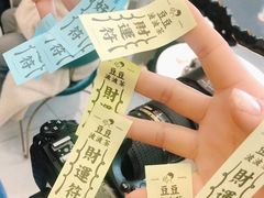-喜茶(徐州金鹰店)