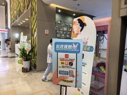 -郑州万安妇产医院