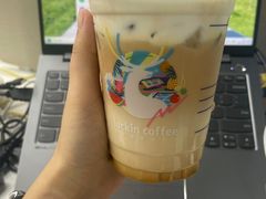 -瑞幸咖啡(AI创新中心A区店)