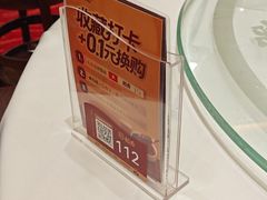 -稻香饭店(龙华天虹店)