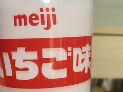 -嗨特购HitGoo(朝阳合生汇店2店)