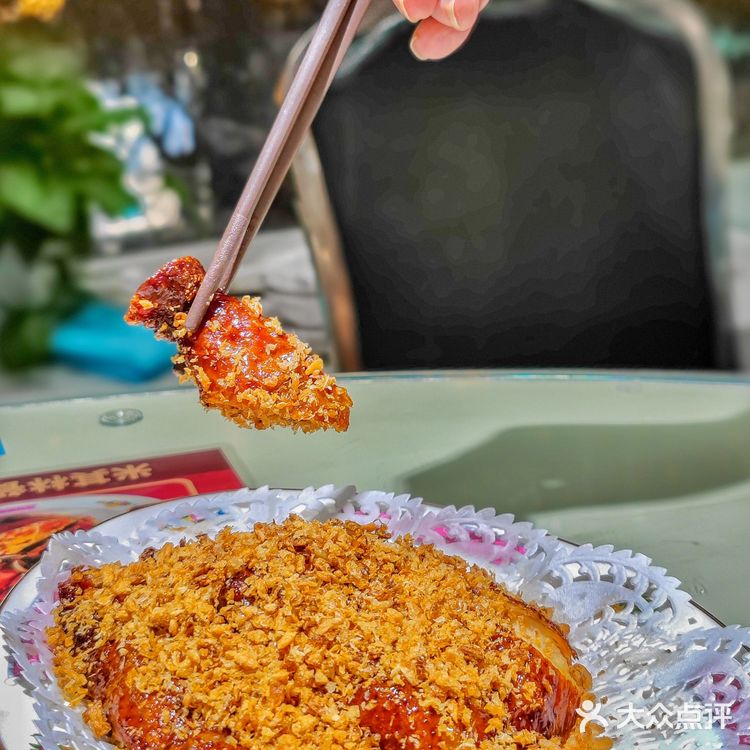 魔都人气餐厅 一十八味头牌
