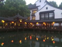 院子-绍兴饭店知遇楼(环山路店)