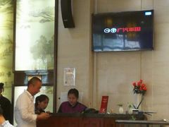 大堂-老正兴菜馆(福州路店)