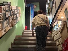 -元满•自助和牛·烧鸟lzakaya(文范路店)