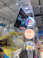 点击看大图 -玩童会迷你乐园(合生汇店)
