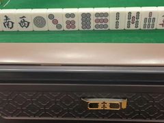 -娱雀会·茶馆·棋牌