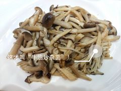 -一本久捷(新福店)