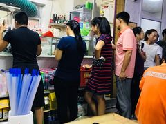 -大姨捞面(新安花园店)