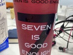 -7分甜(江宁万达店)