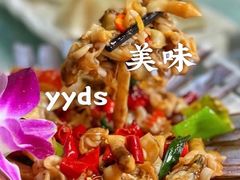 -四川小胡子海鲜(丁村万人海鲜广场店)