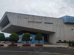 -湖南省地质博物馆