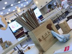 -朱洪元苏式面馆(绿宝广场店)