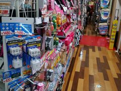 -Don Quijote(京都Avanti店)