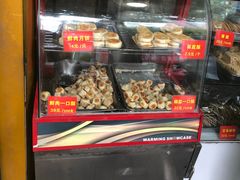 -宋记饼家(石门二路店)