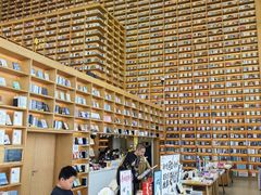 -朵云书院(滴水湖店)